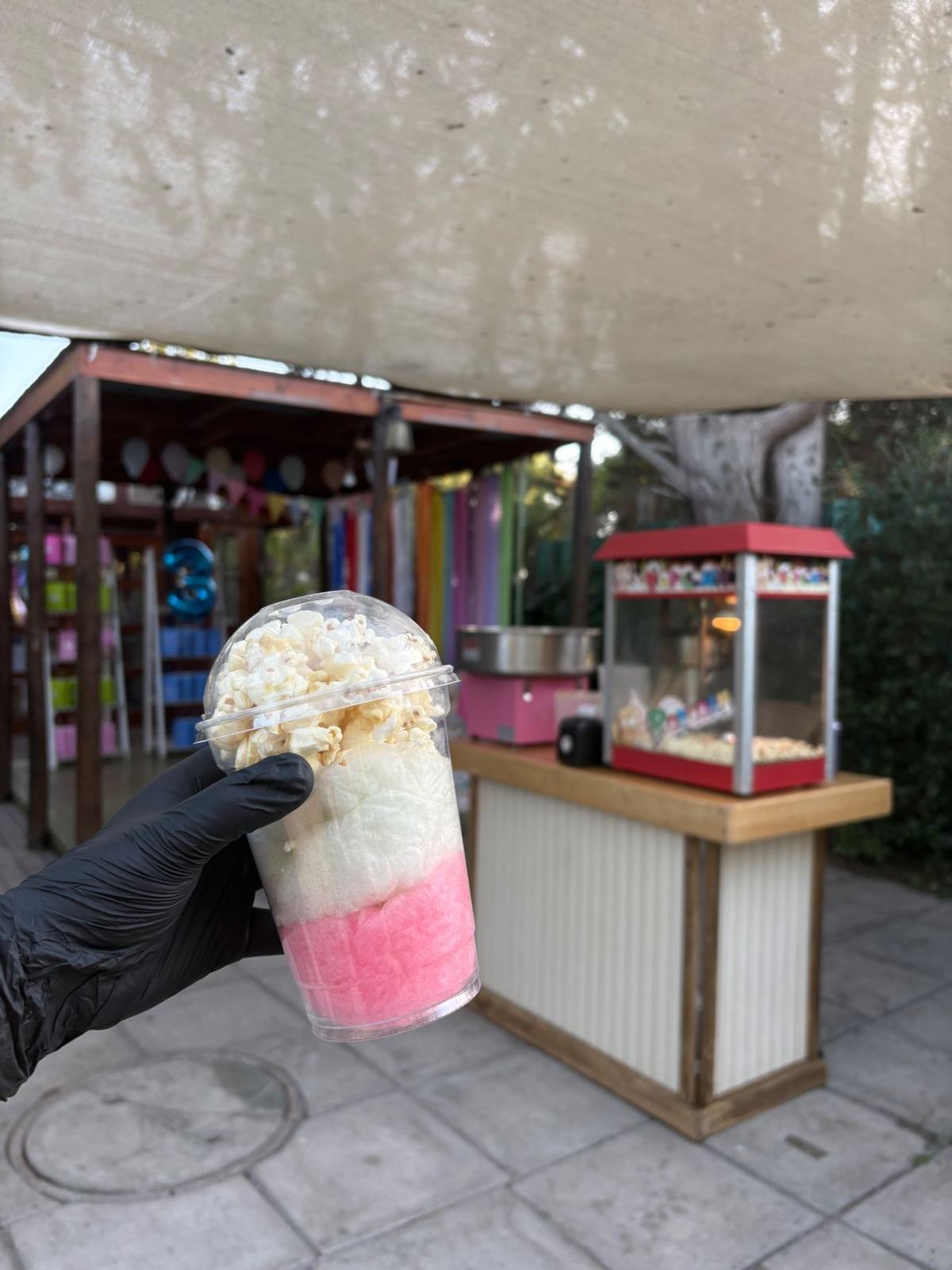 Palomitas de Maíz